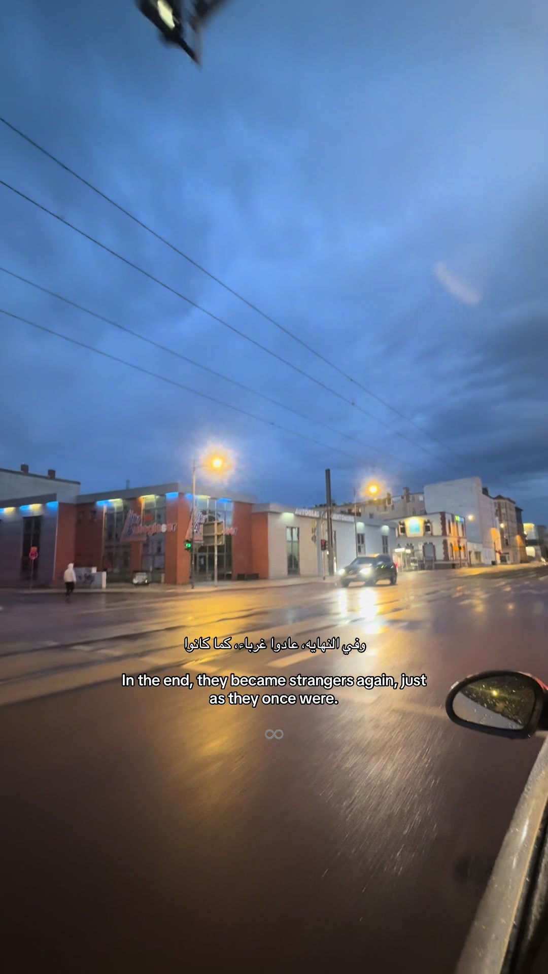 @هِبةً