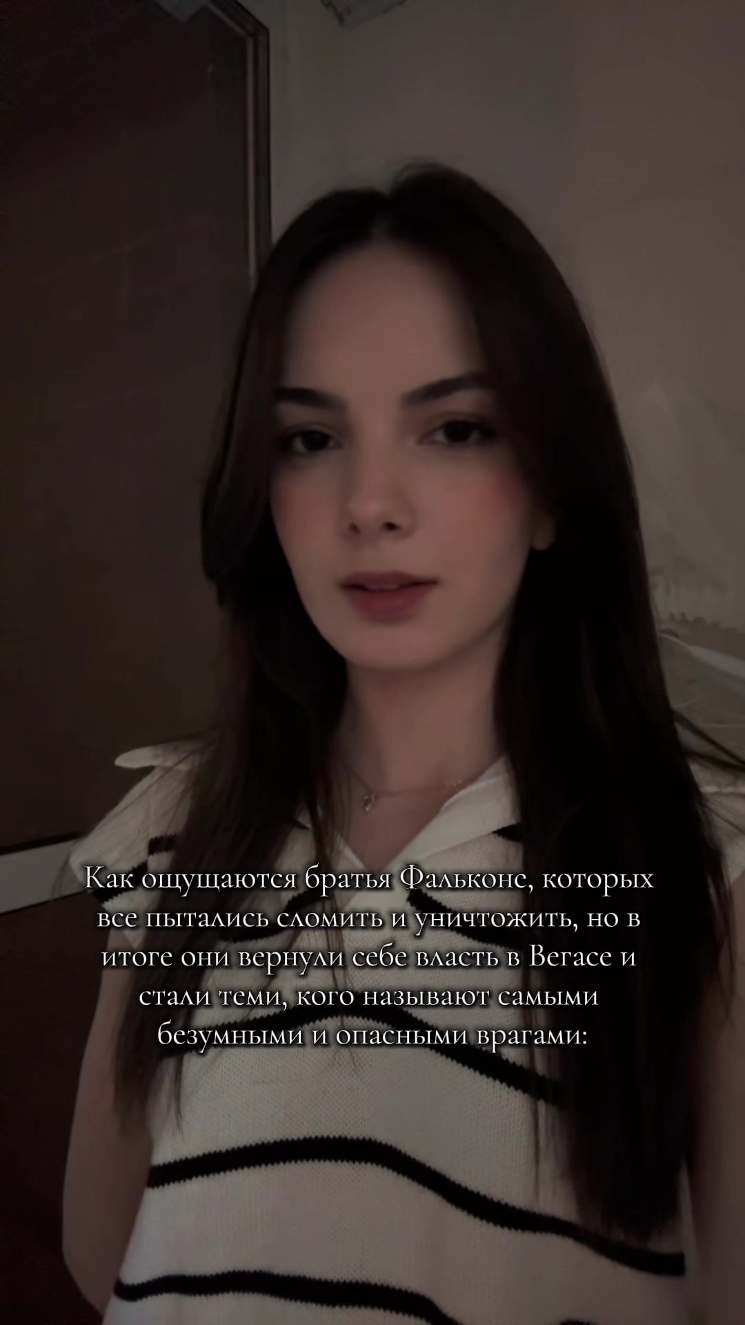 @𐙚𝐛𝐢𝐧𝐧𝐢𝐞𝐞𝐛𝐨𝐨𝐤𝐬𝜗𝜚