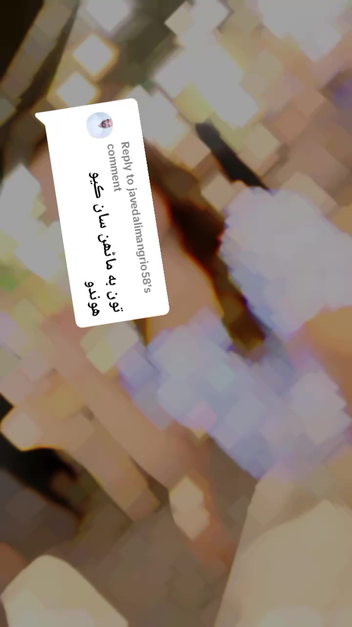 @Anjlee Rathi