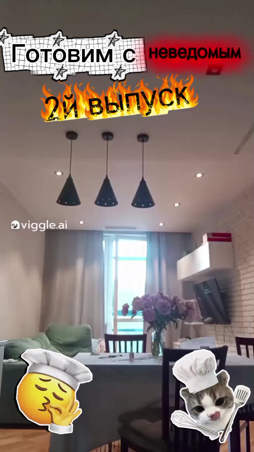 @Арбуз 790