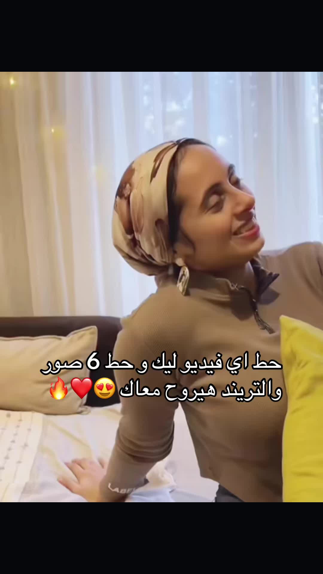 @Farah wael