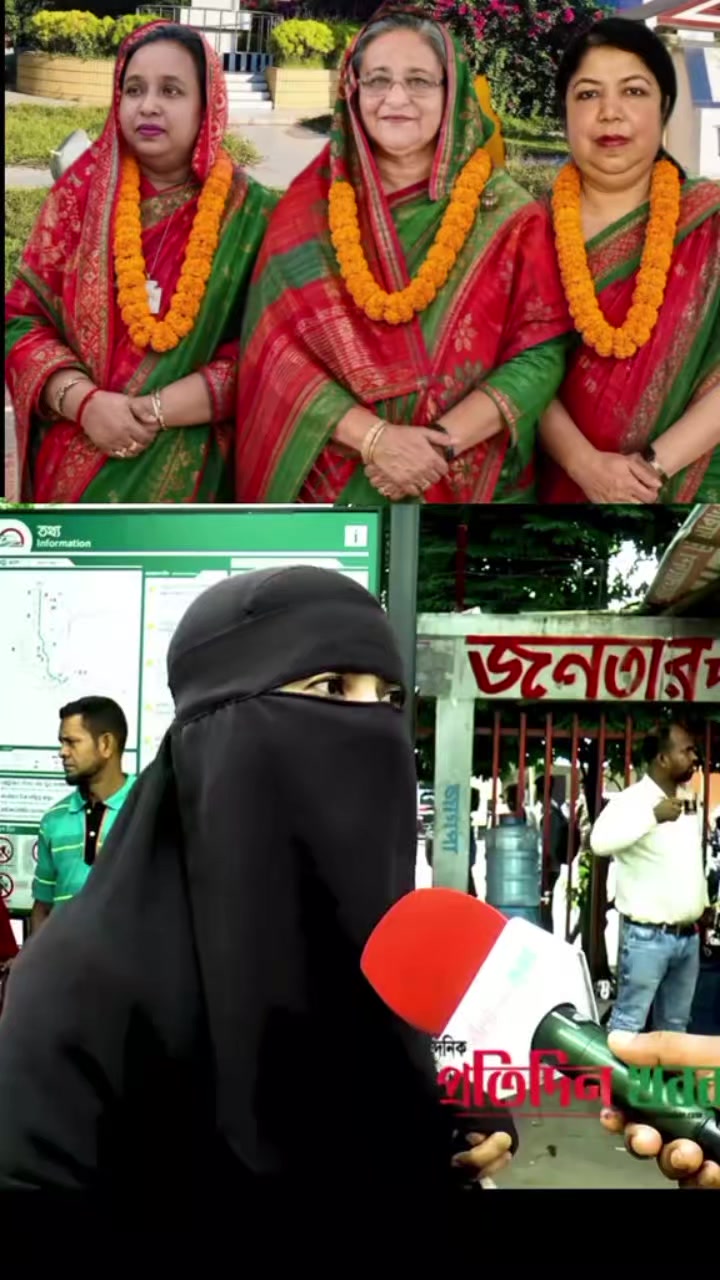 @MD.Sohidul islam