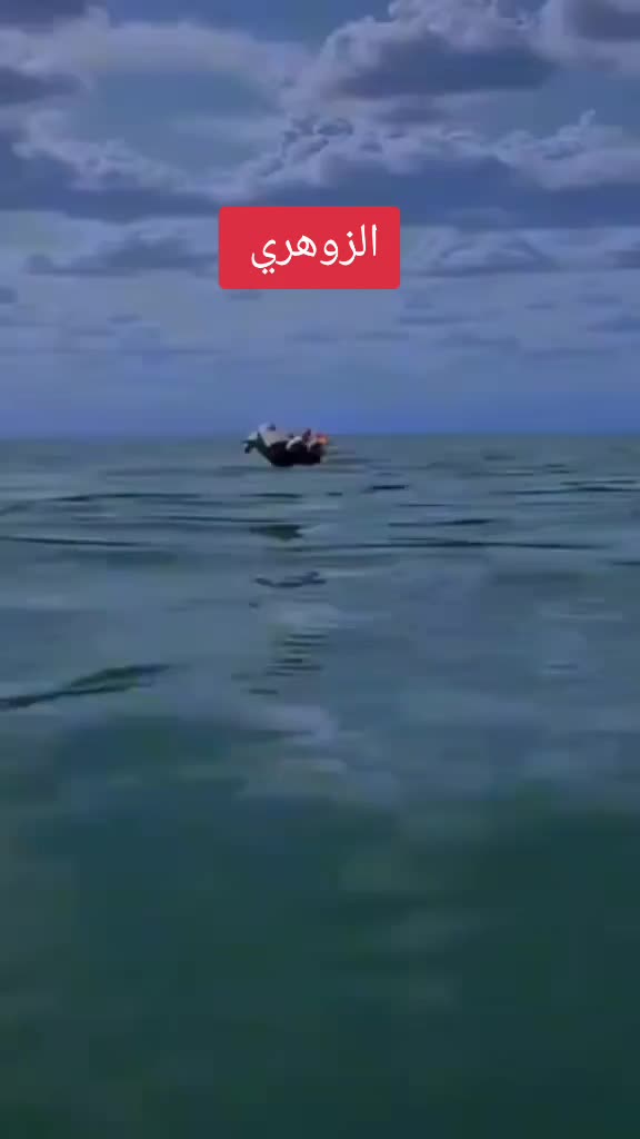 @قدرات الشخص الزوهري