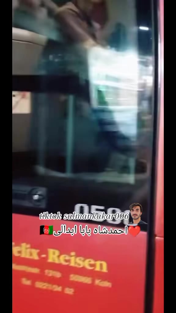 @salman kakar