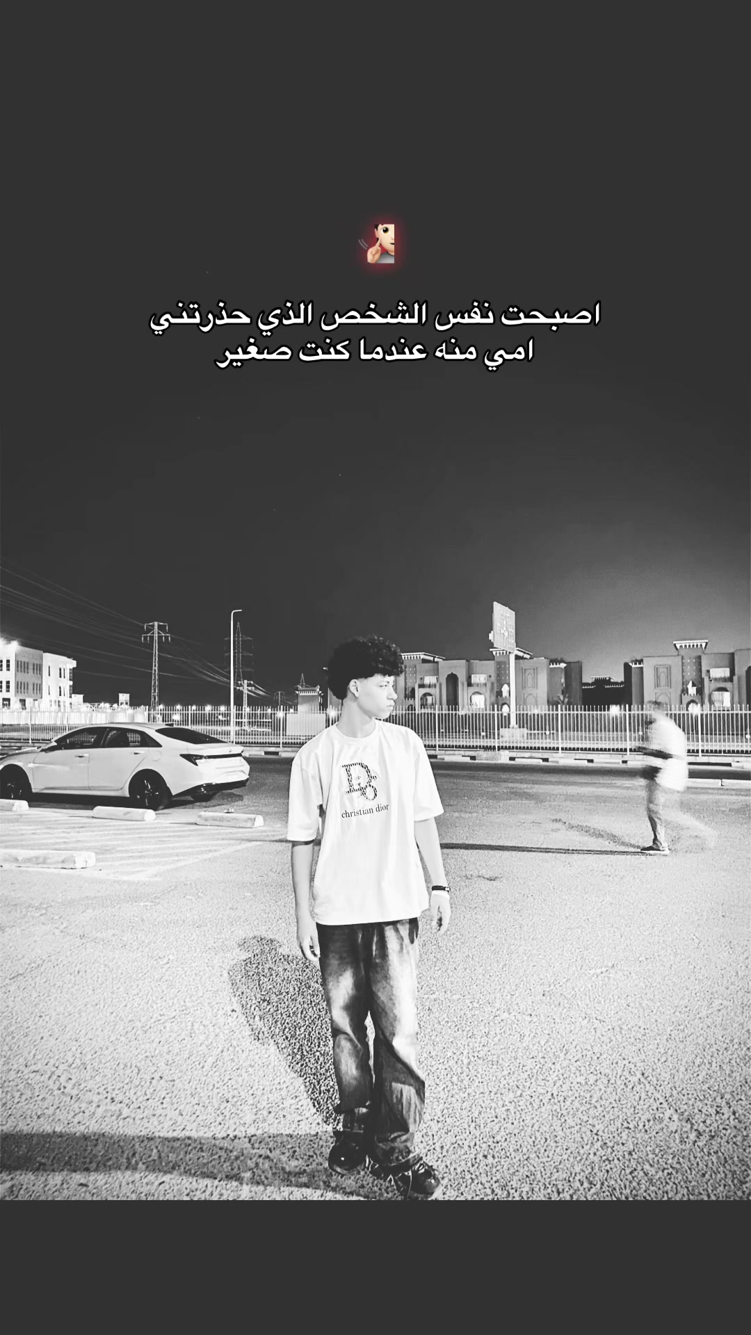 @﮼الاباصيري🐺