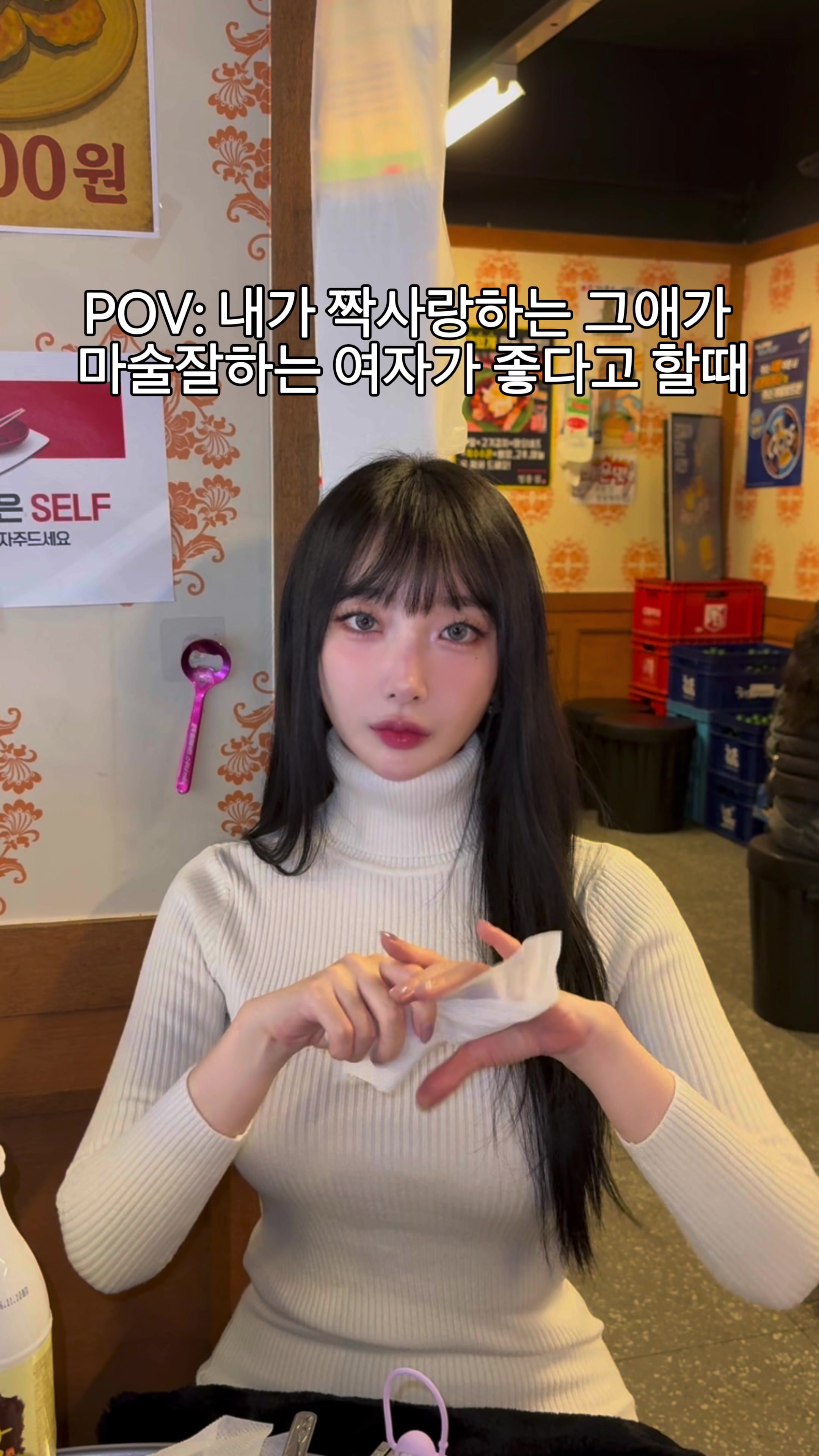 @E다연