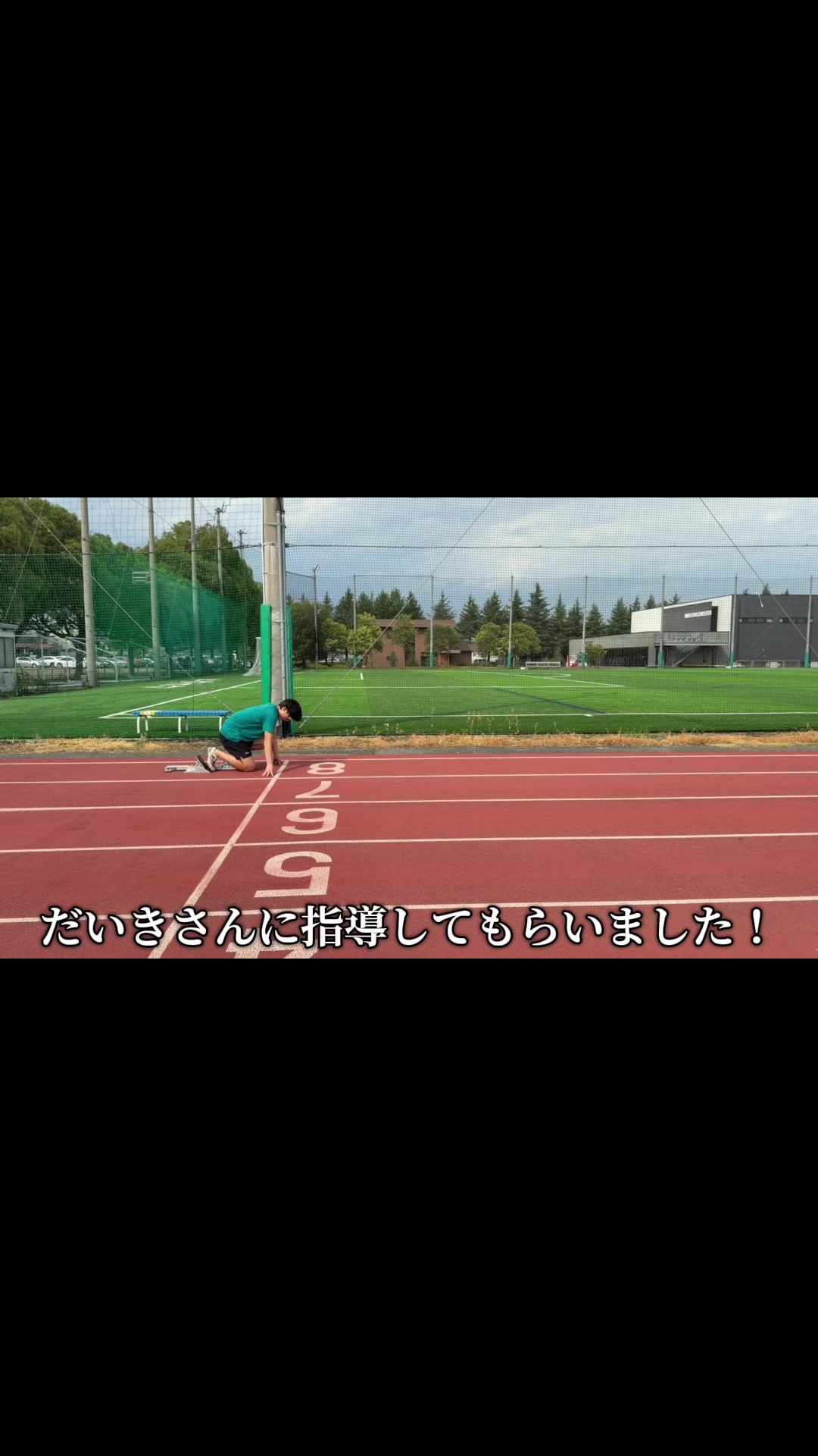 @くうた