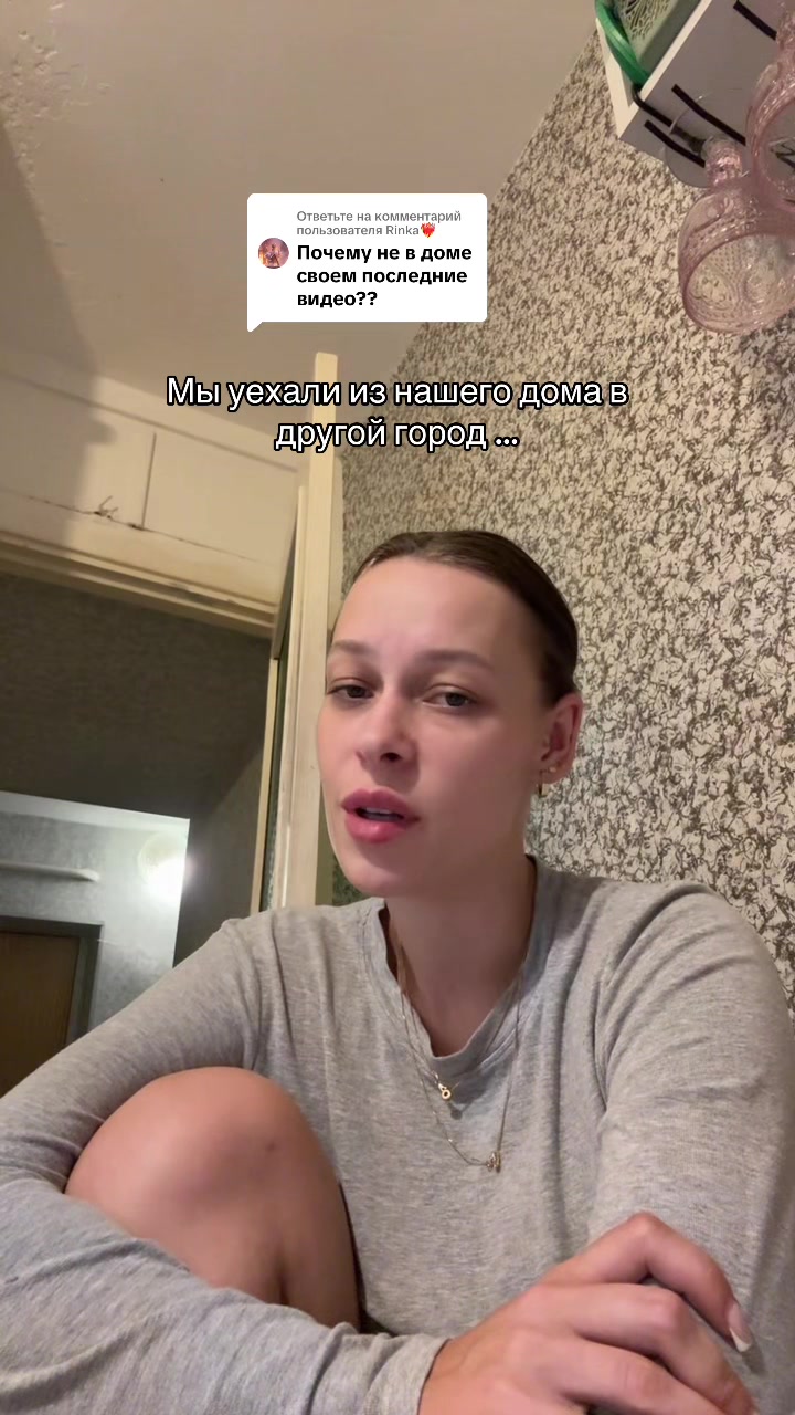 @ЖЕНА МОРЯКА