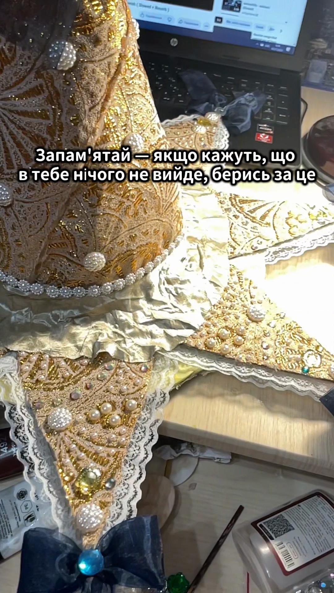 @∙ ⊹ ℛℯℴ𝓃 ⊹ ∙