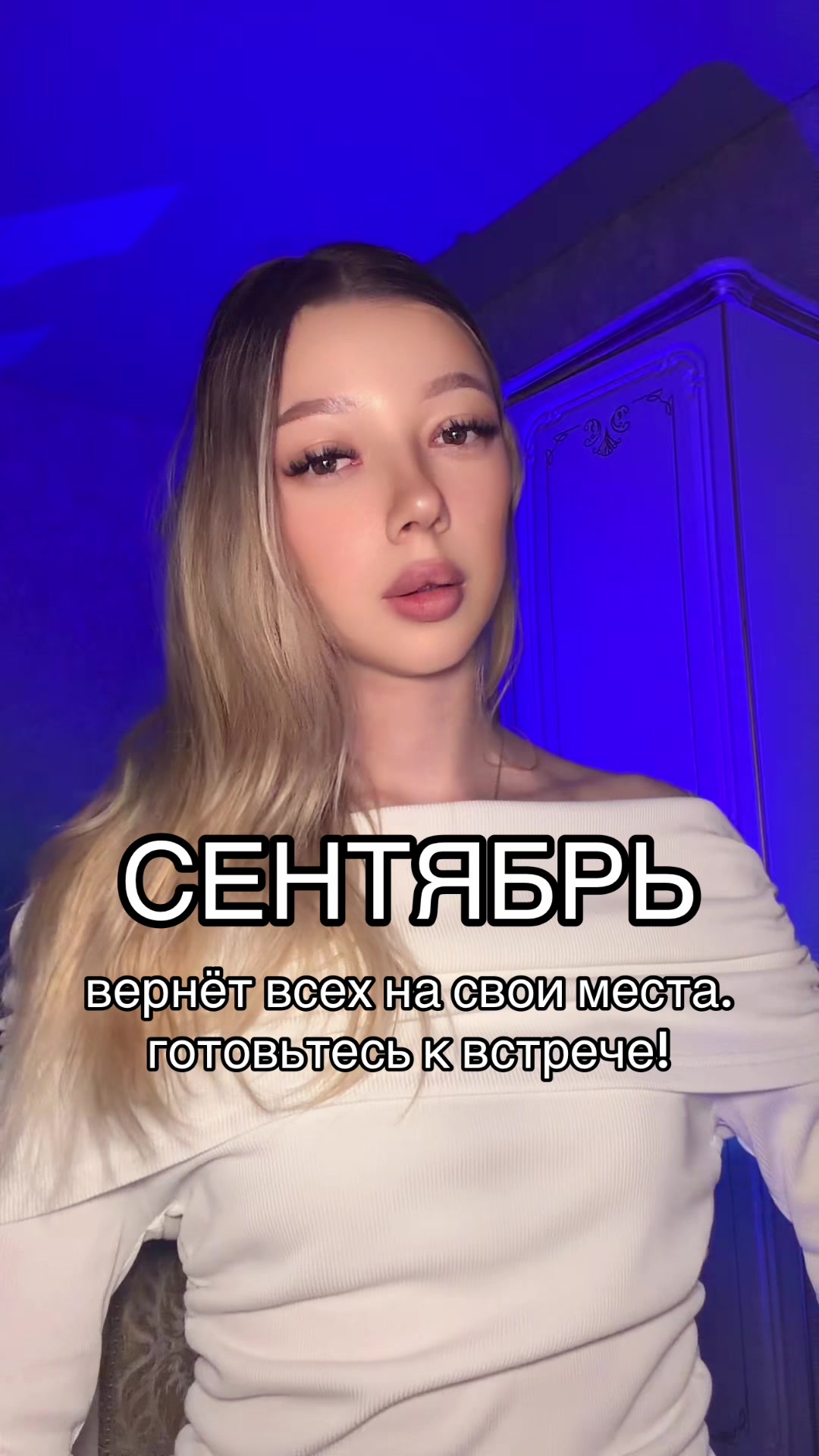 @arina🌙