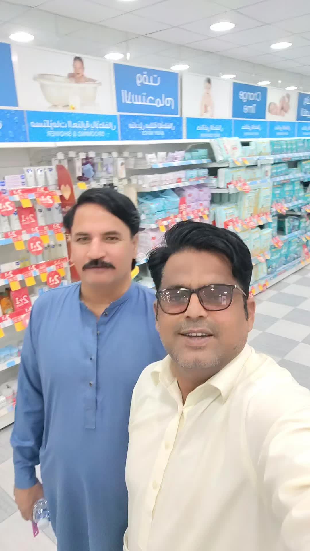 @Pardesi Shakir