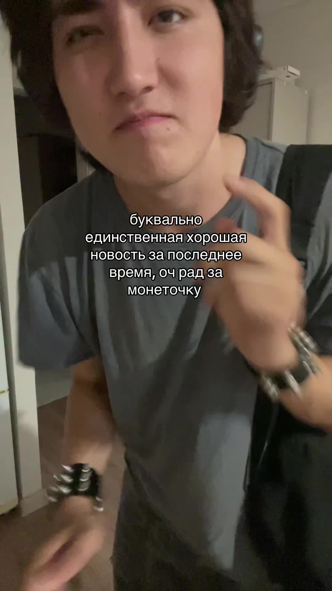 @кесси