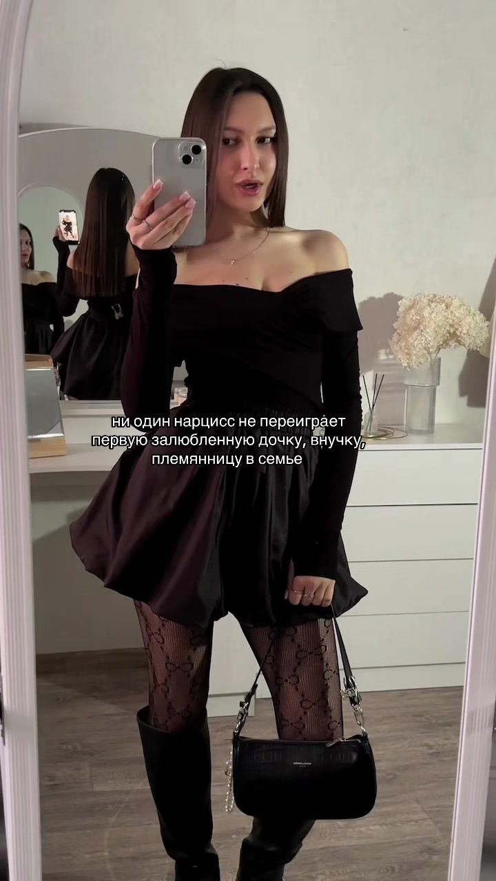 @дарья 𝜗𝜚