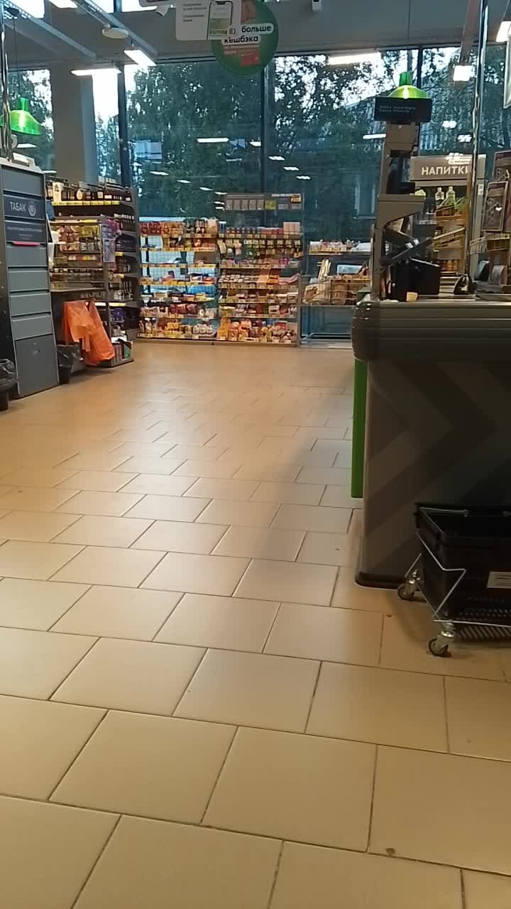 @Алик Карелия