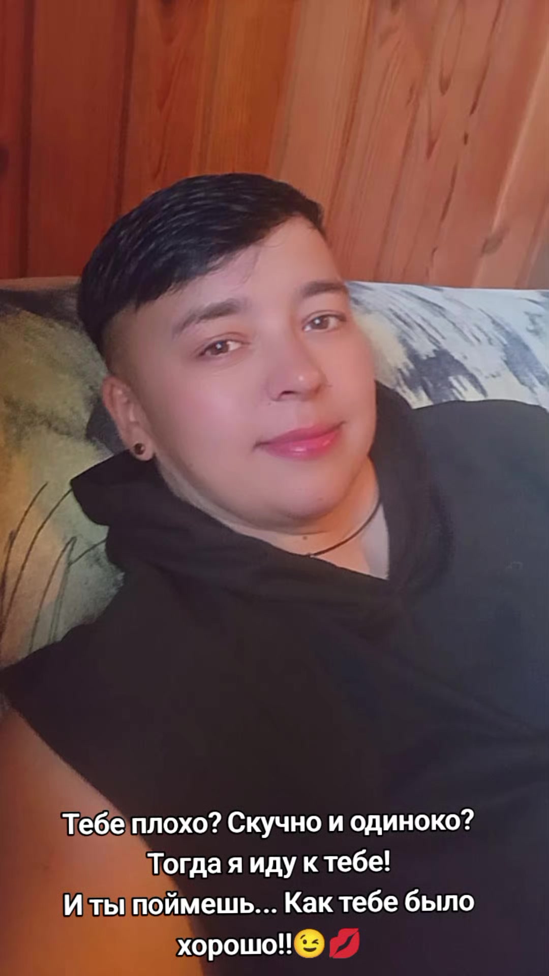 @Лилёчик 💋❤