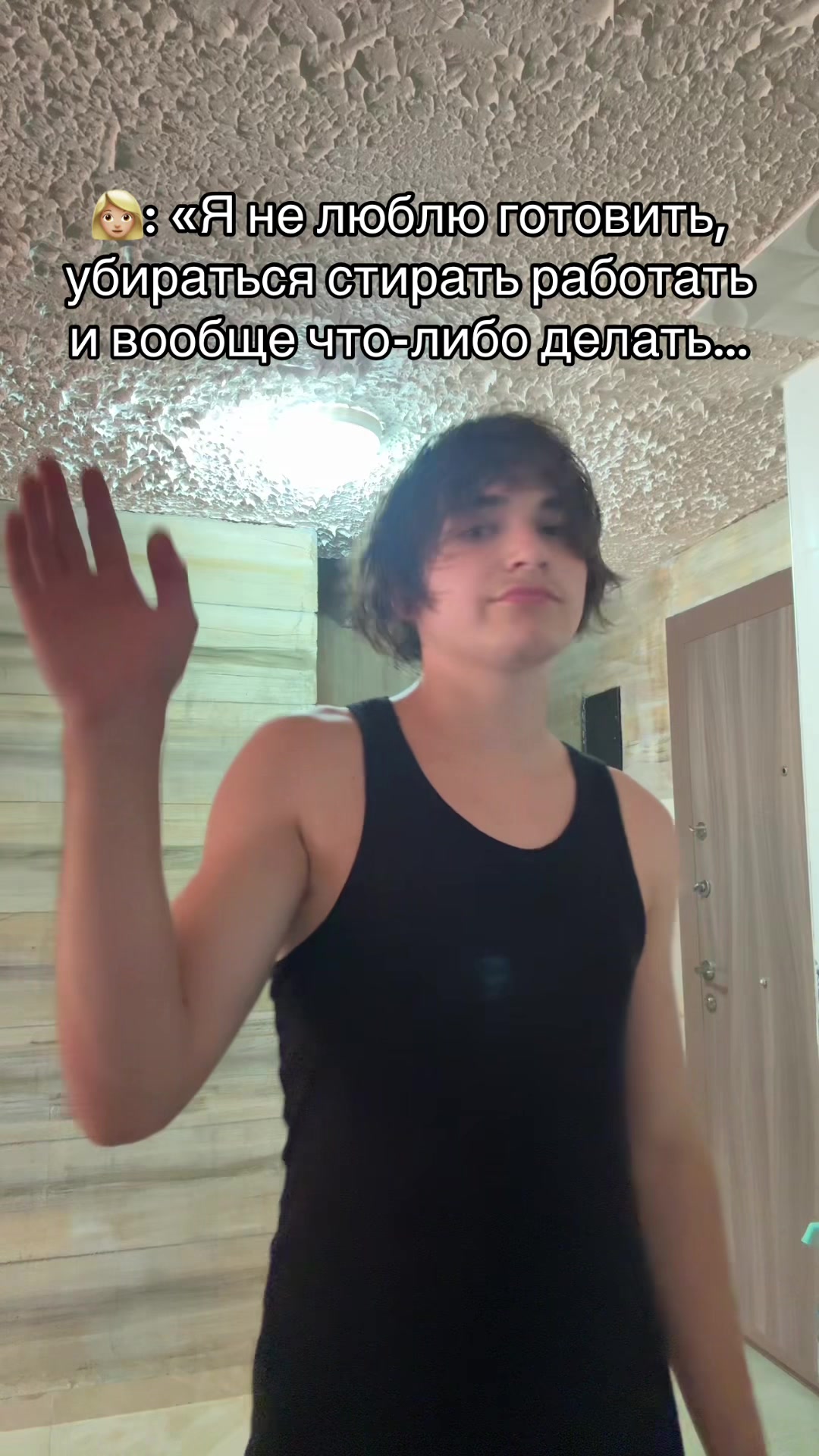 @арслан