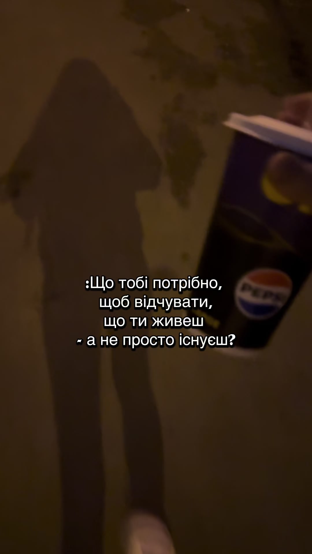 @Софушка✨