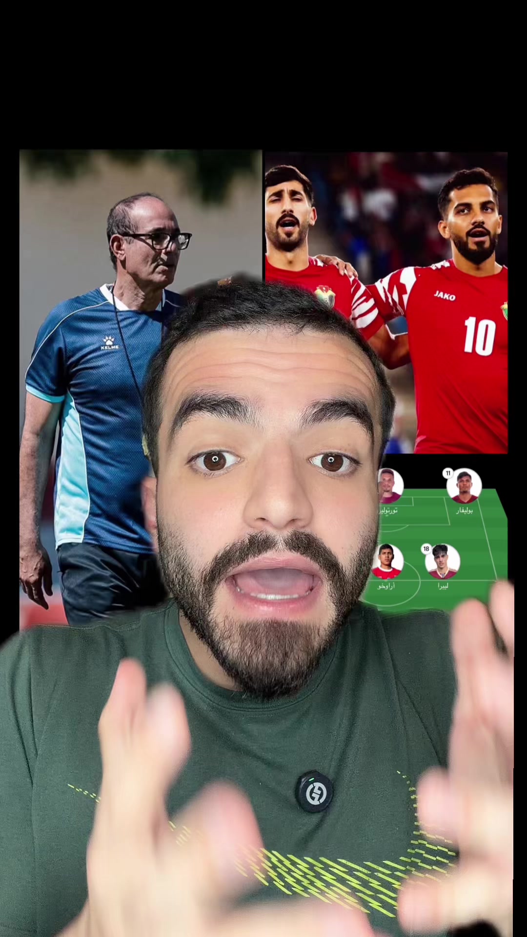 @Mahmoud Fahmawi