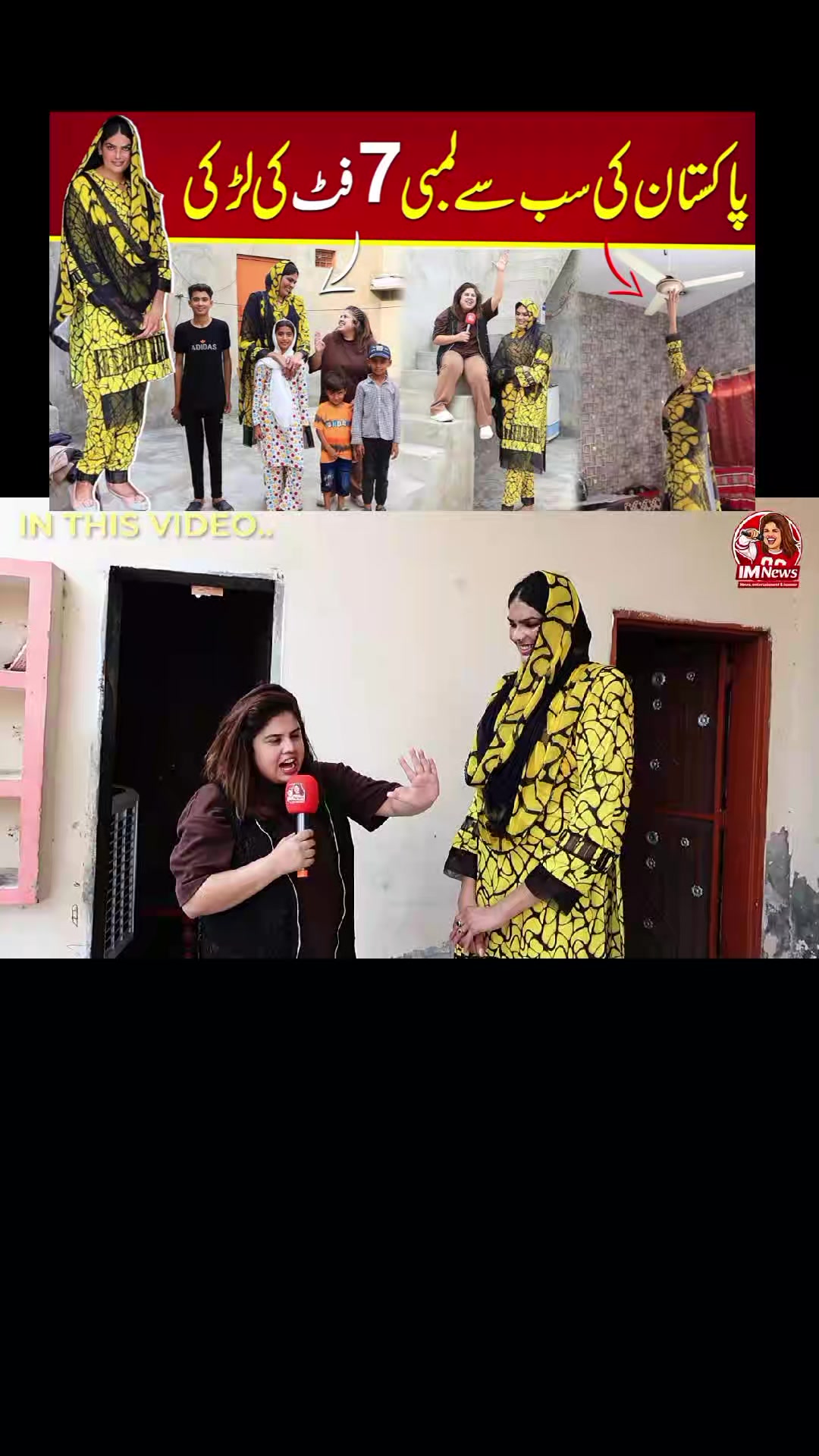 @❤️ فوزیہ بی بی ❤️