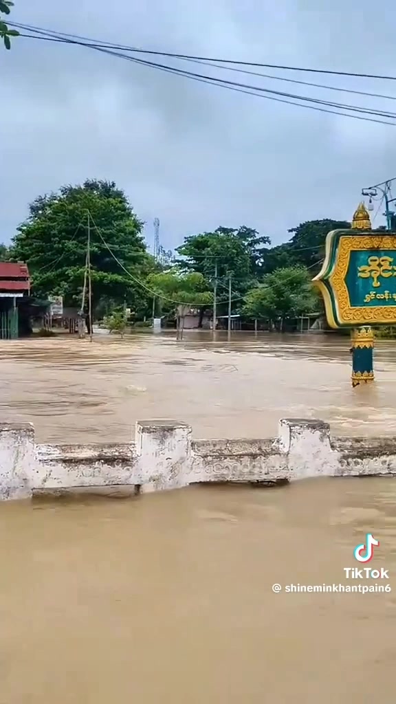 @ဆရာမ ချစ်သူများ