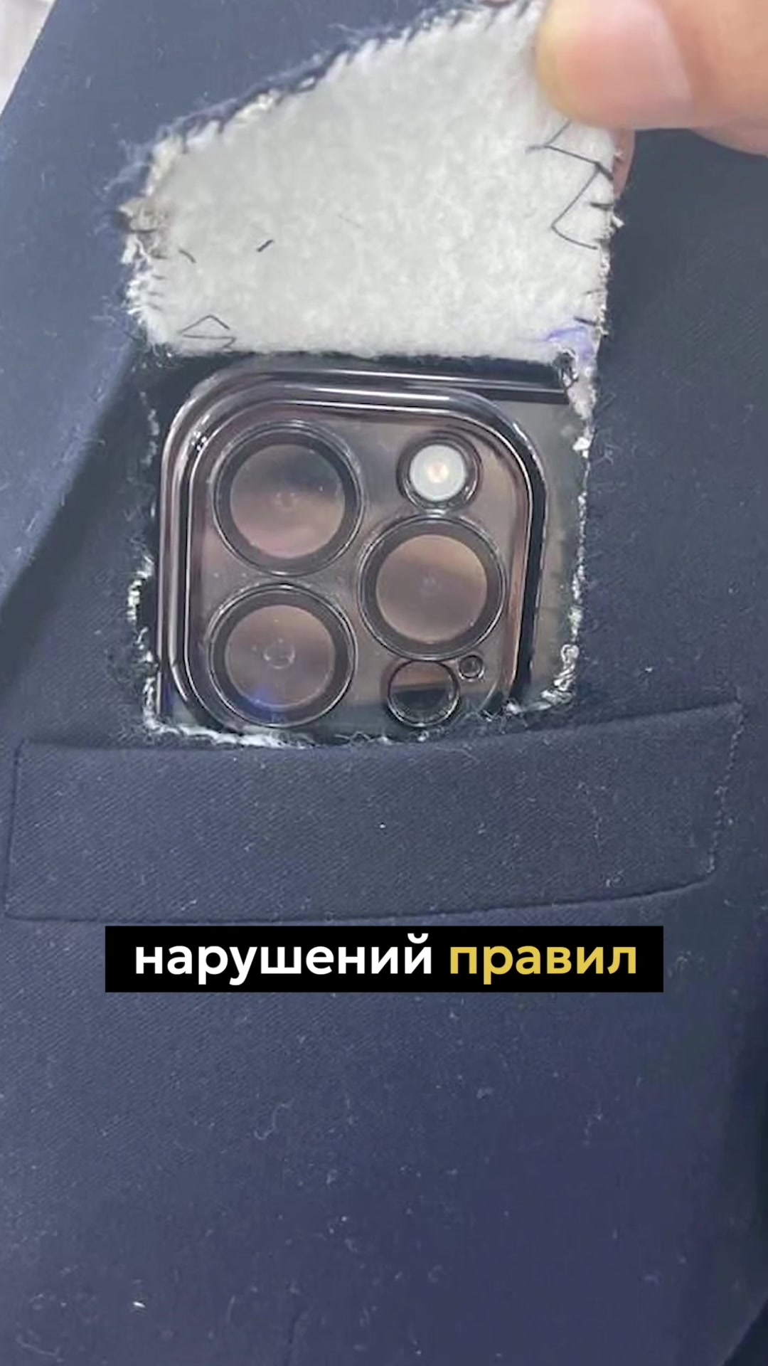@Qumash