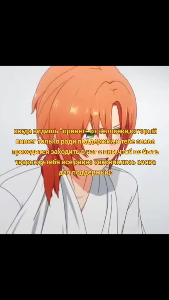 @кишка&deg;