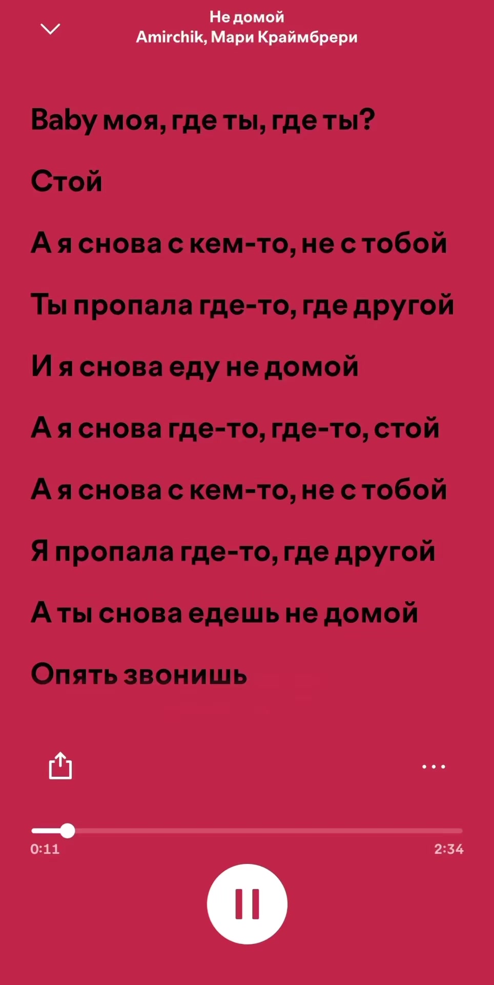 @jag_mus