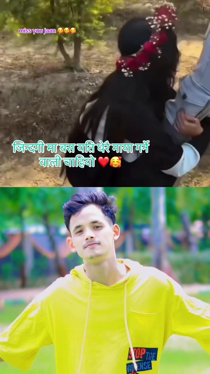 @Aaditya Saud 