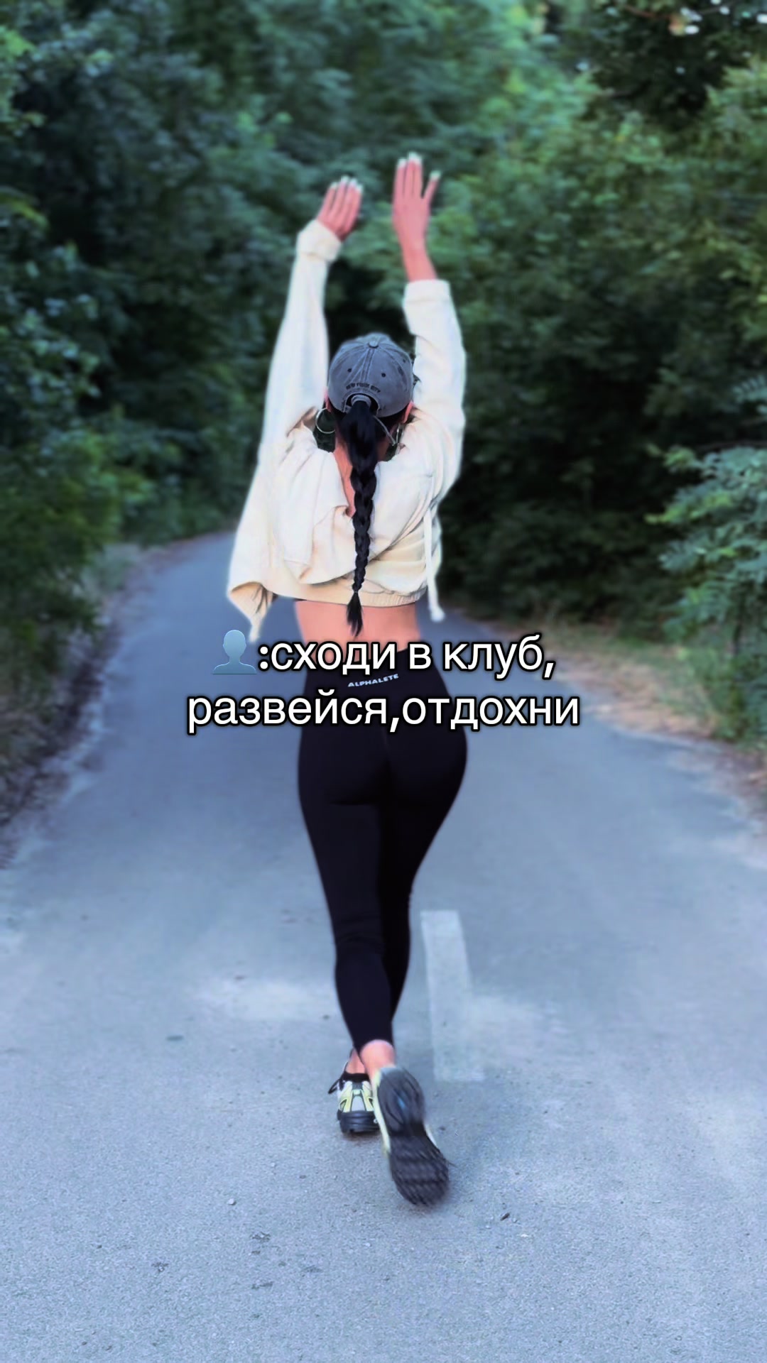 @ani___tta