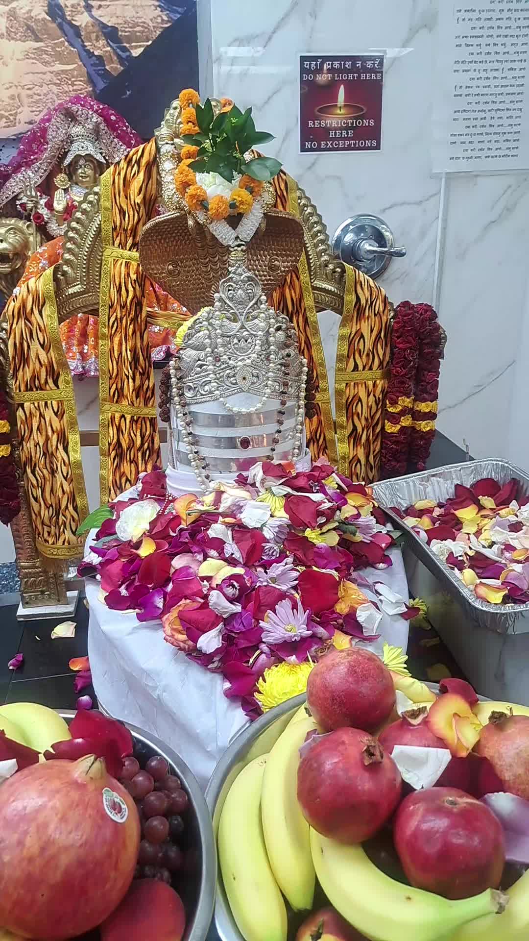 @Vikas Sharma