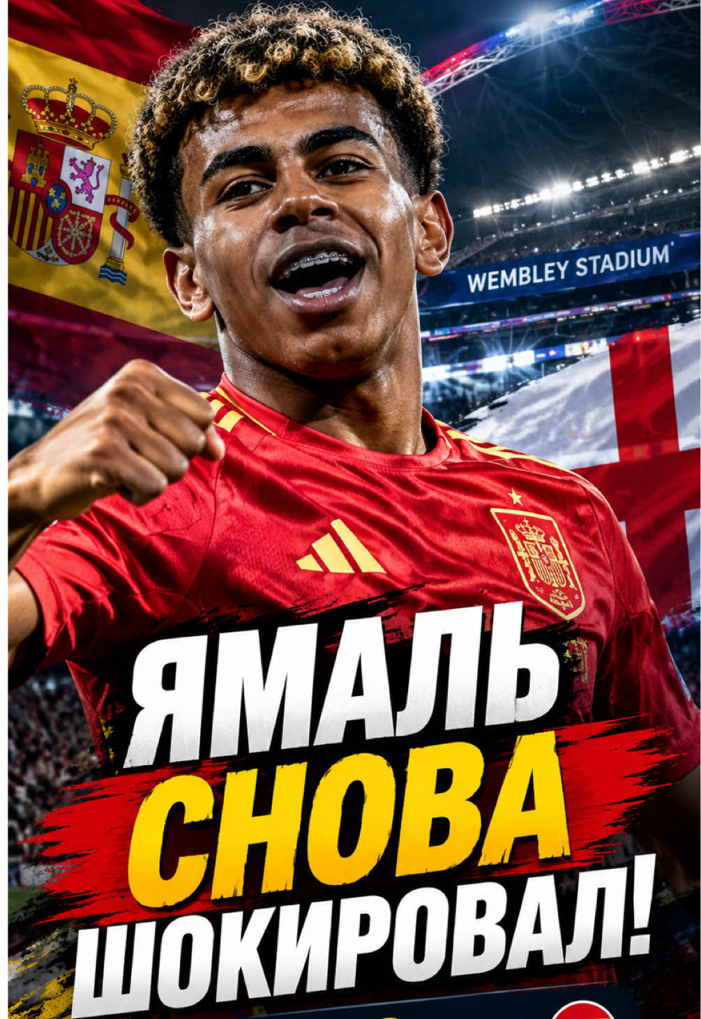 @ВСЕ О ФУТБОЛЕ ⚽️