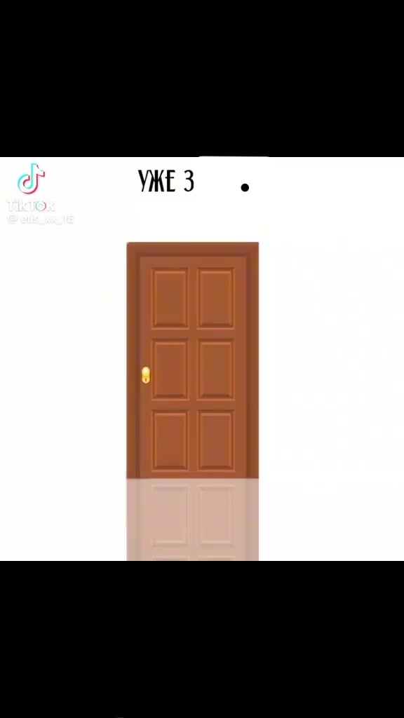 @Евеліна 🤙