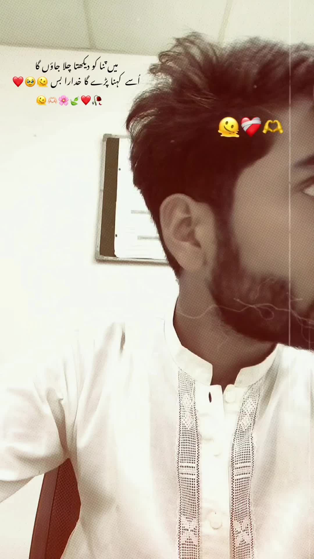 @🫠گوندل🚩