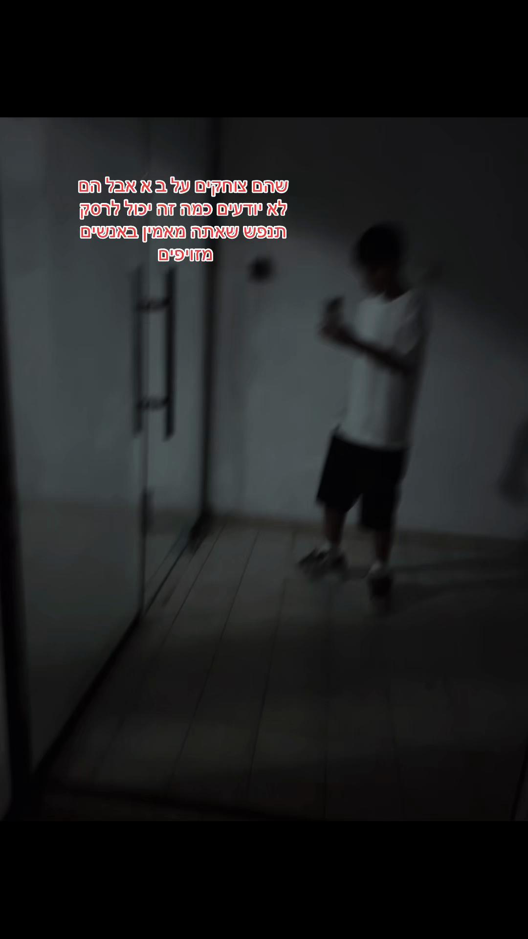 @๐ค๐ฅท๐ฝido_hen๐ฅท๐ฝ๐ค