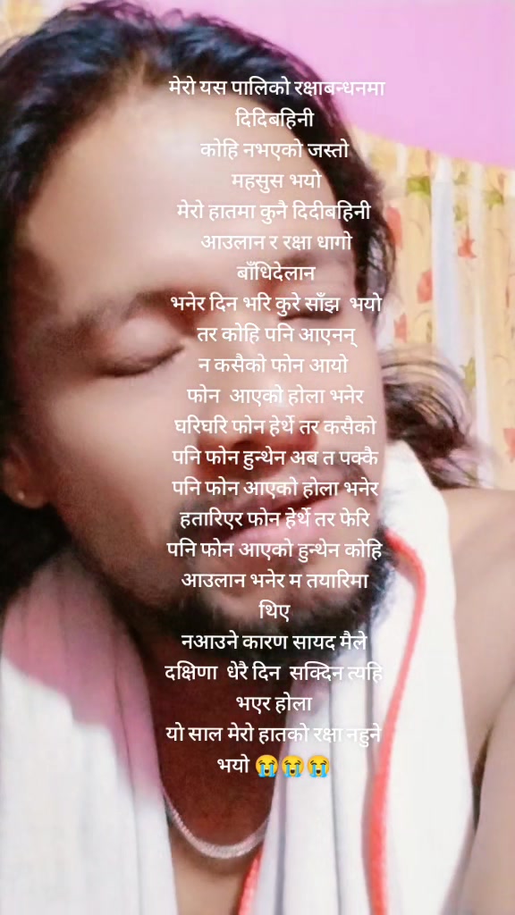 @Dhanendra Chaudhary (Agni )