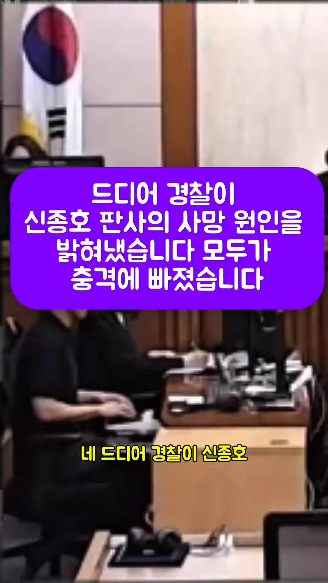 @korea