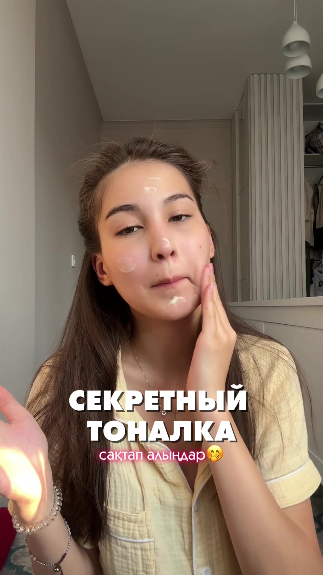 @зерешка❤️🩹