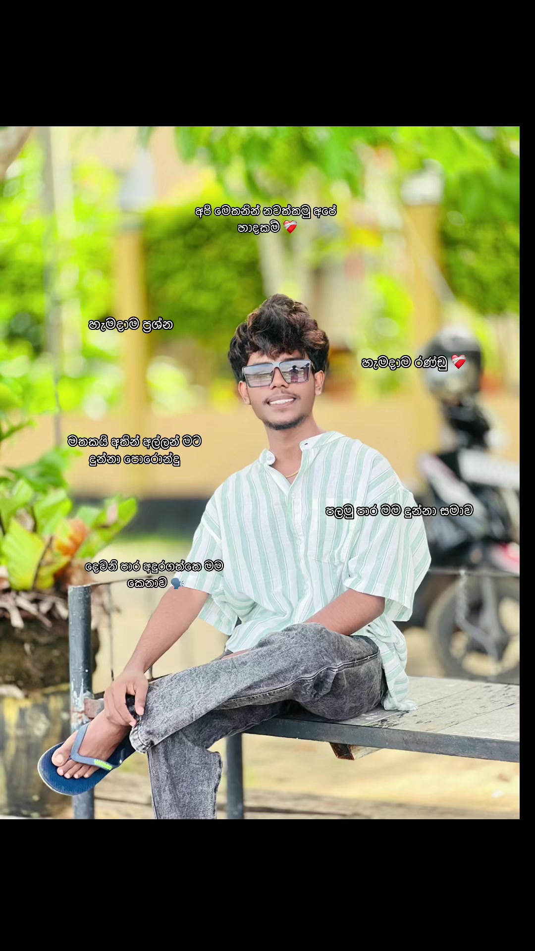 @x ACHiiii 🧘🤍