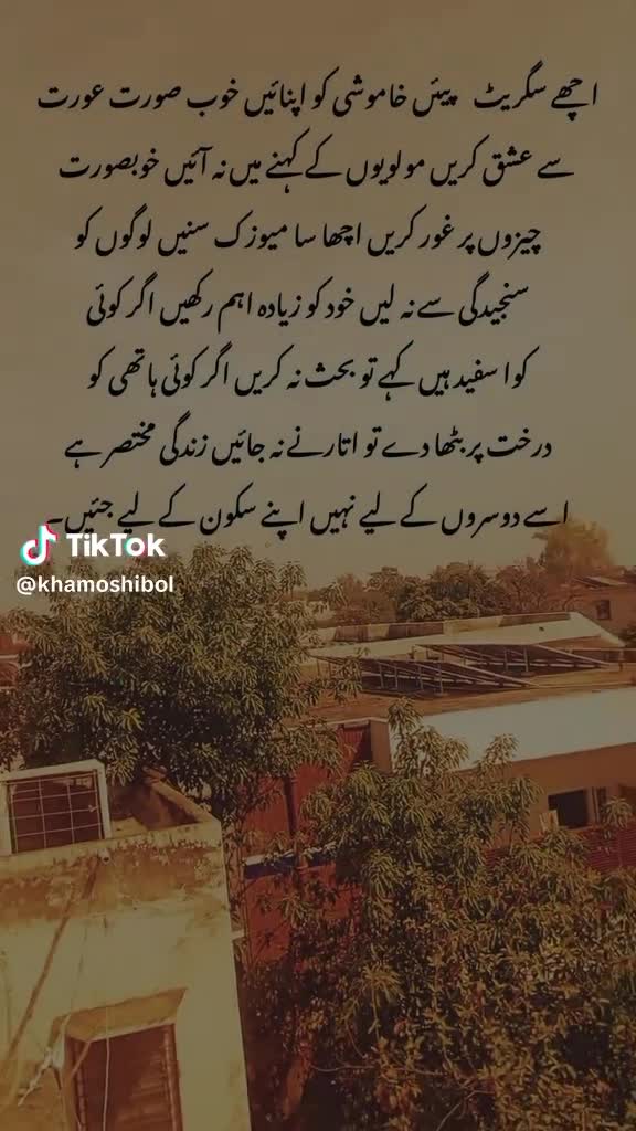 @zahid somroo