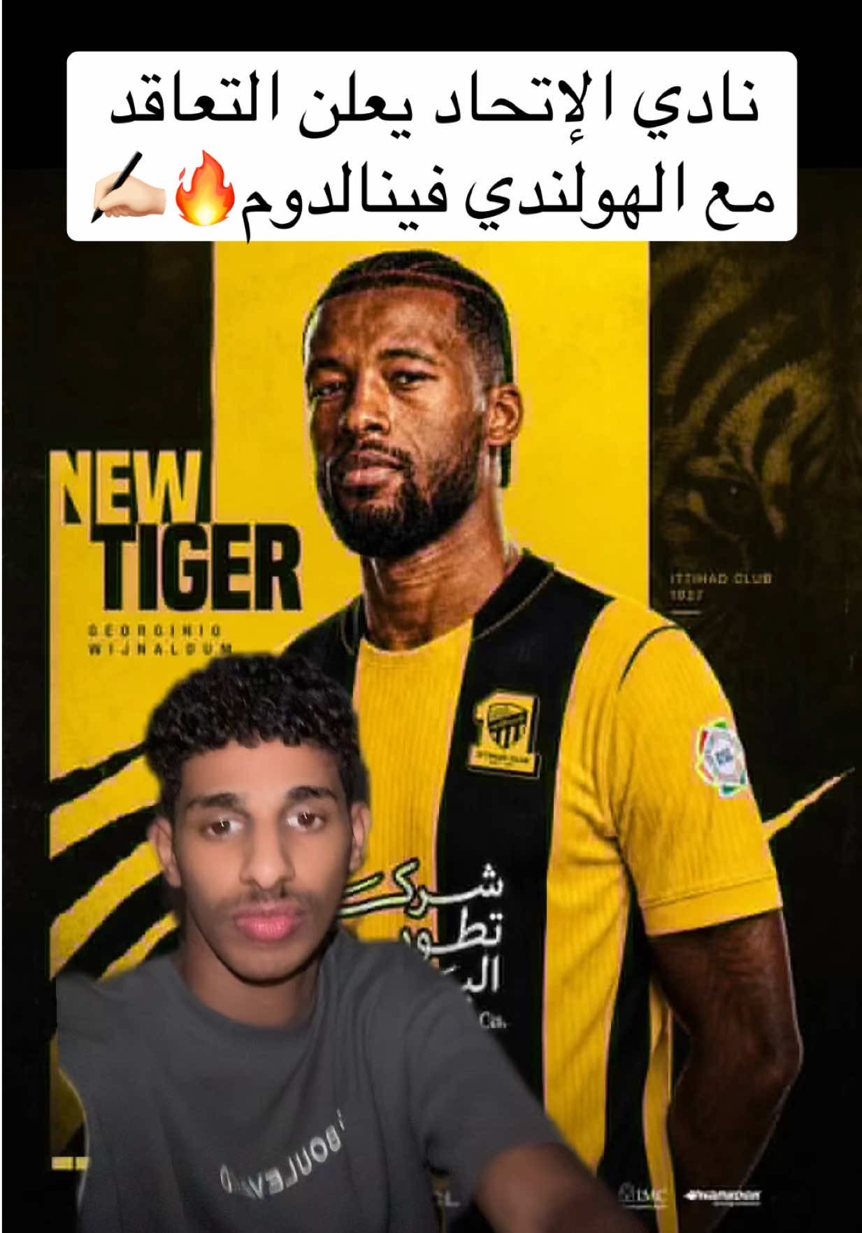 @فهد احمد