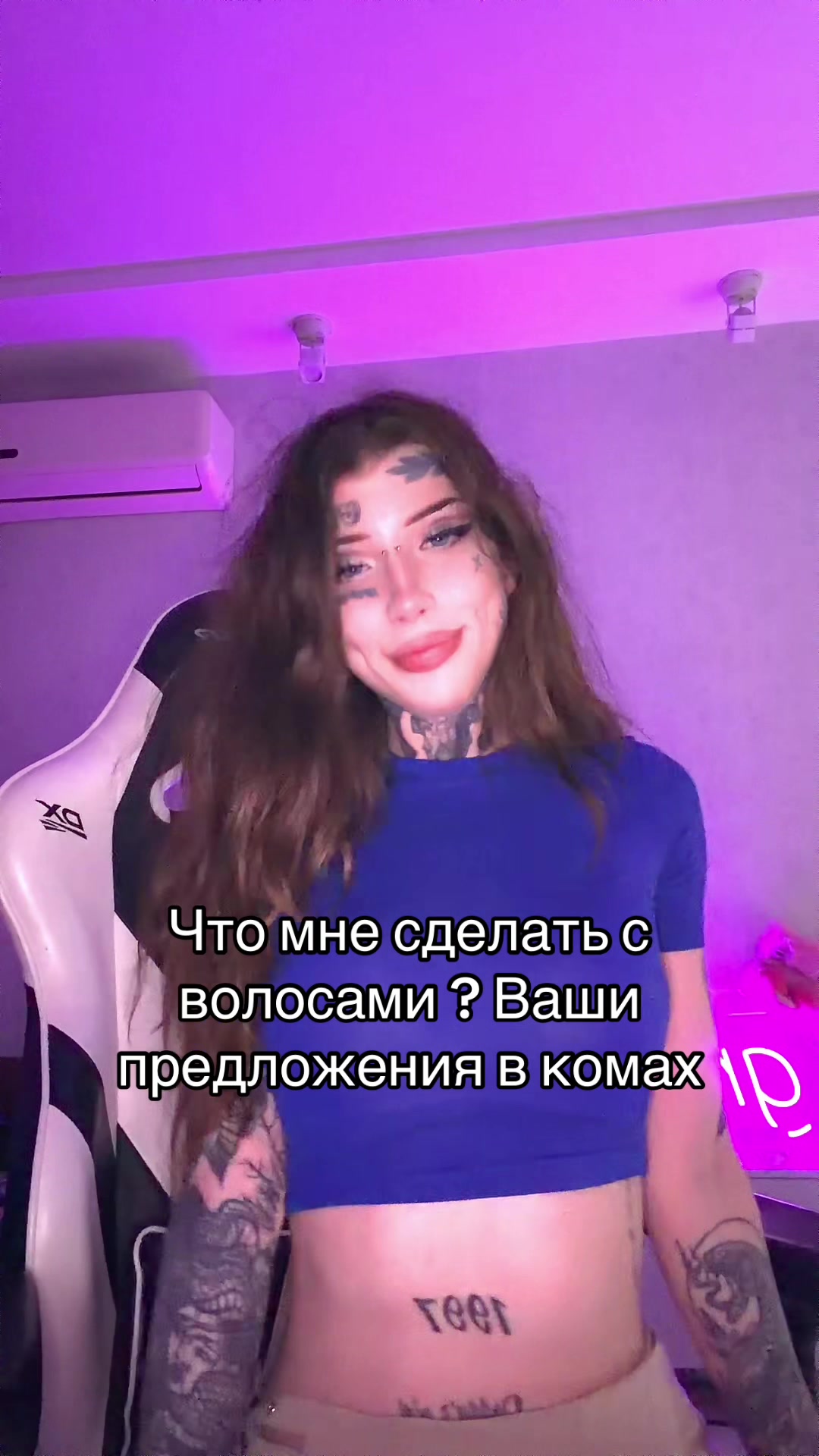 @Маргарита Гречкина