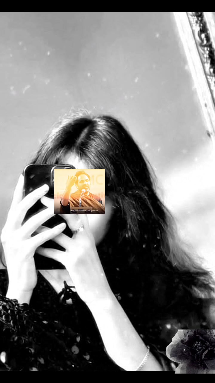 @༄𝑯𝑬𝑬𝑹༄