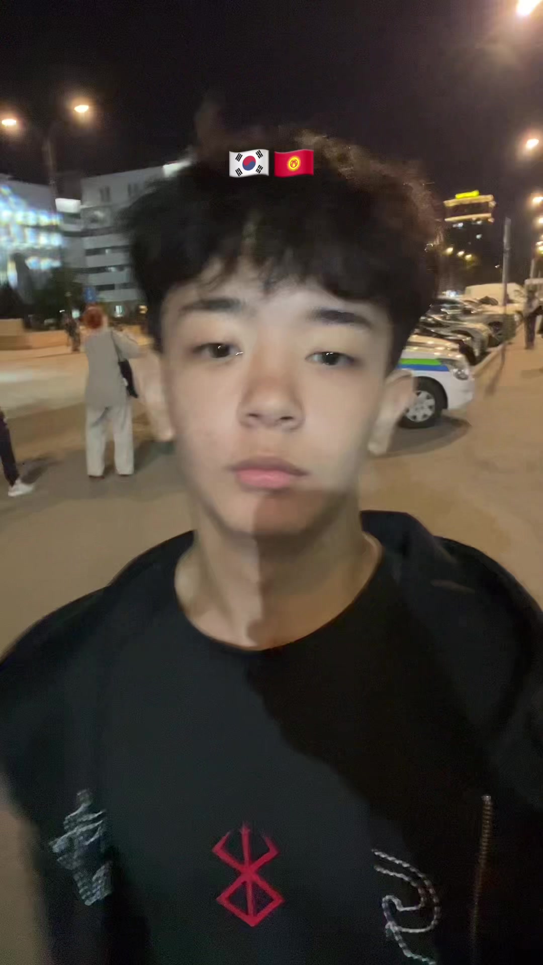 @Err