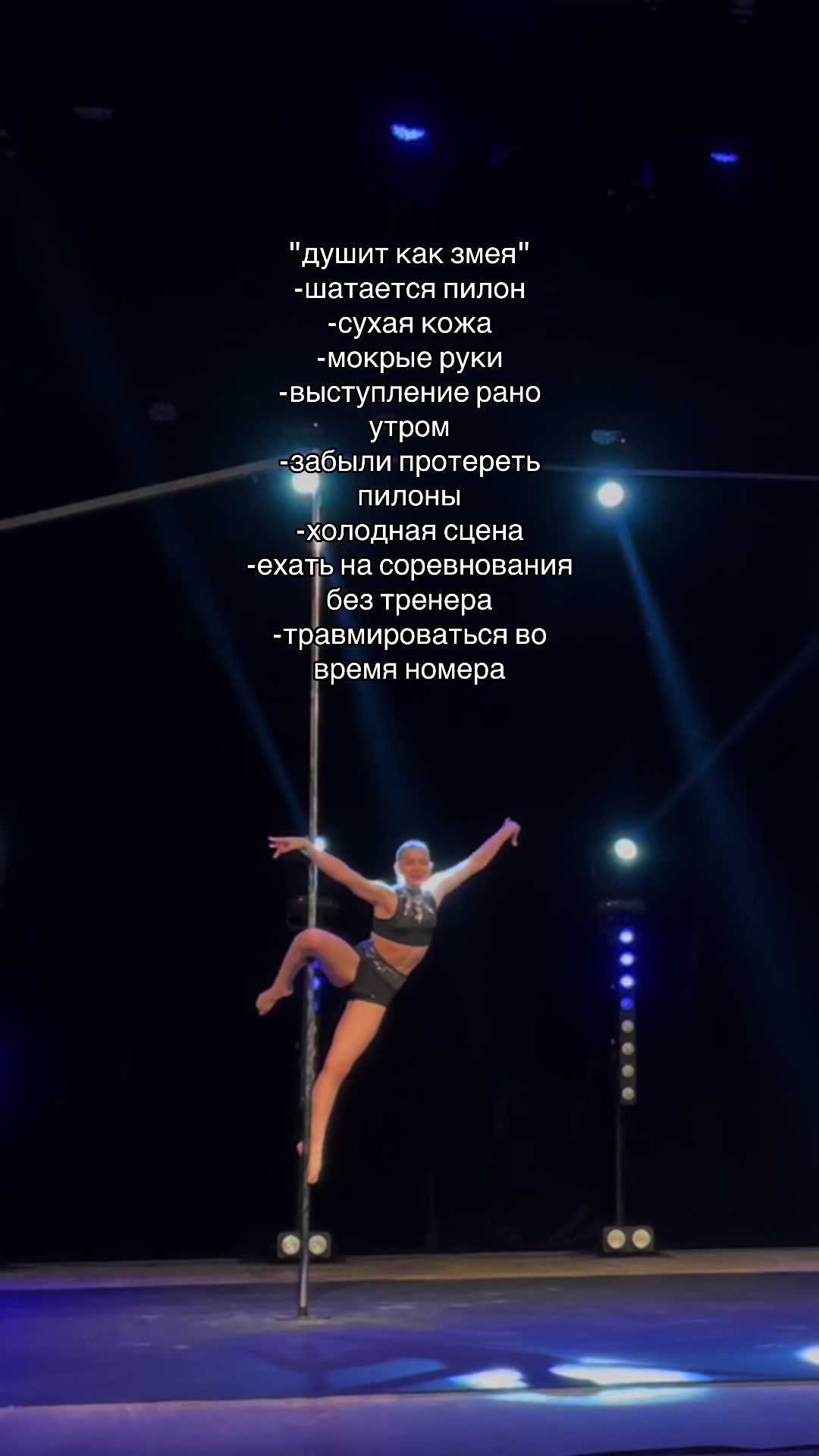 @DARIA SAMUS