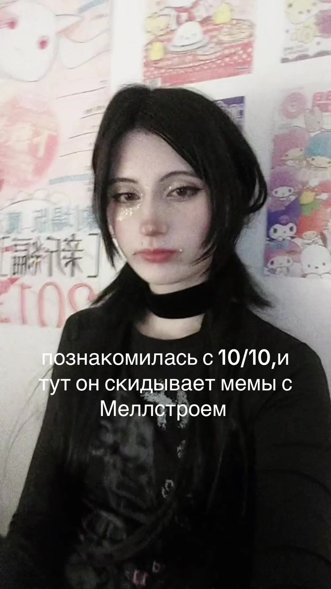 @фіалка