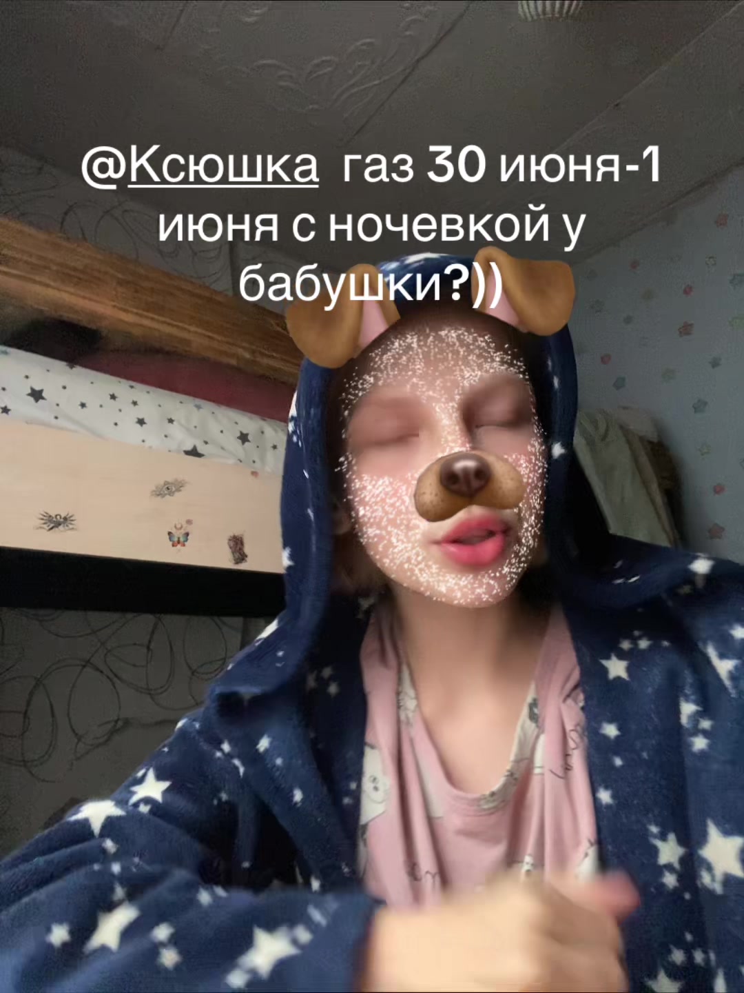 @marikli🌸