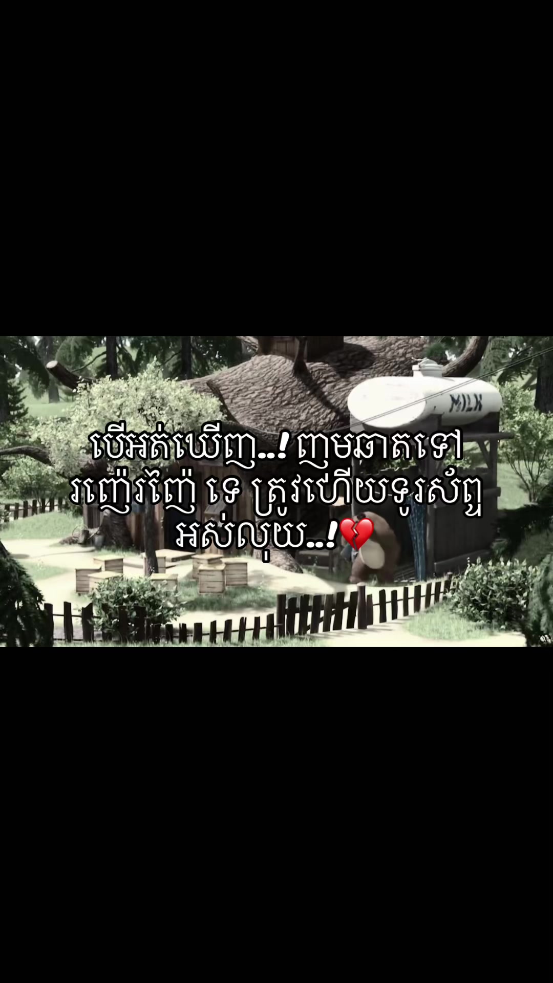 @Yuta_โ. ๐ หโ