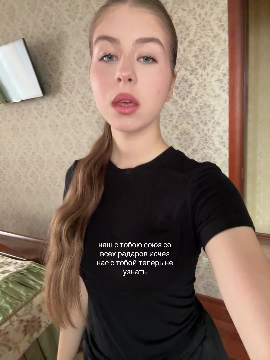 @варя миньон