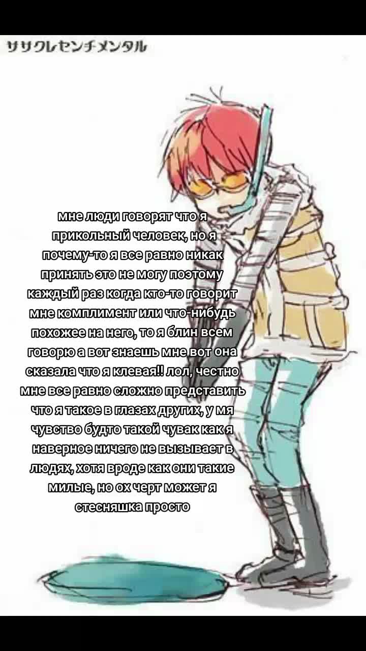 @мэттджумк