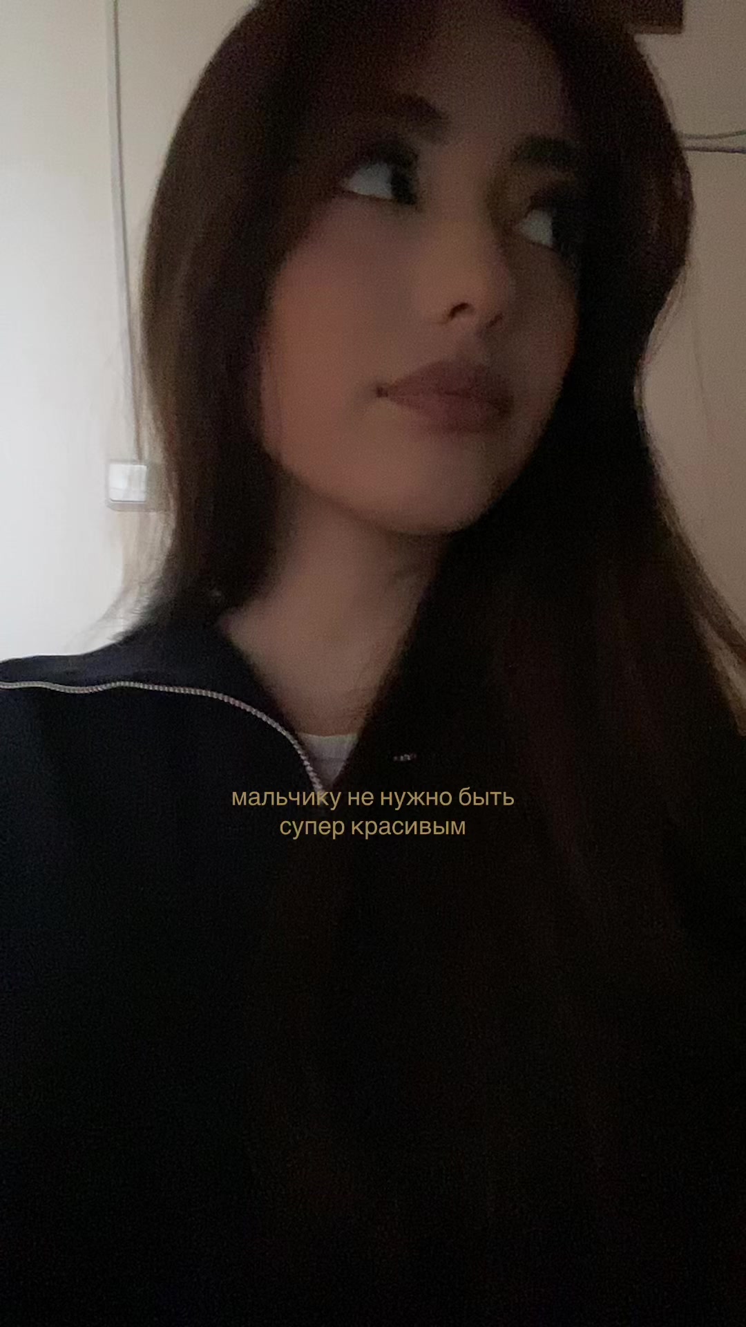 @sabrinchik